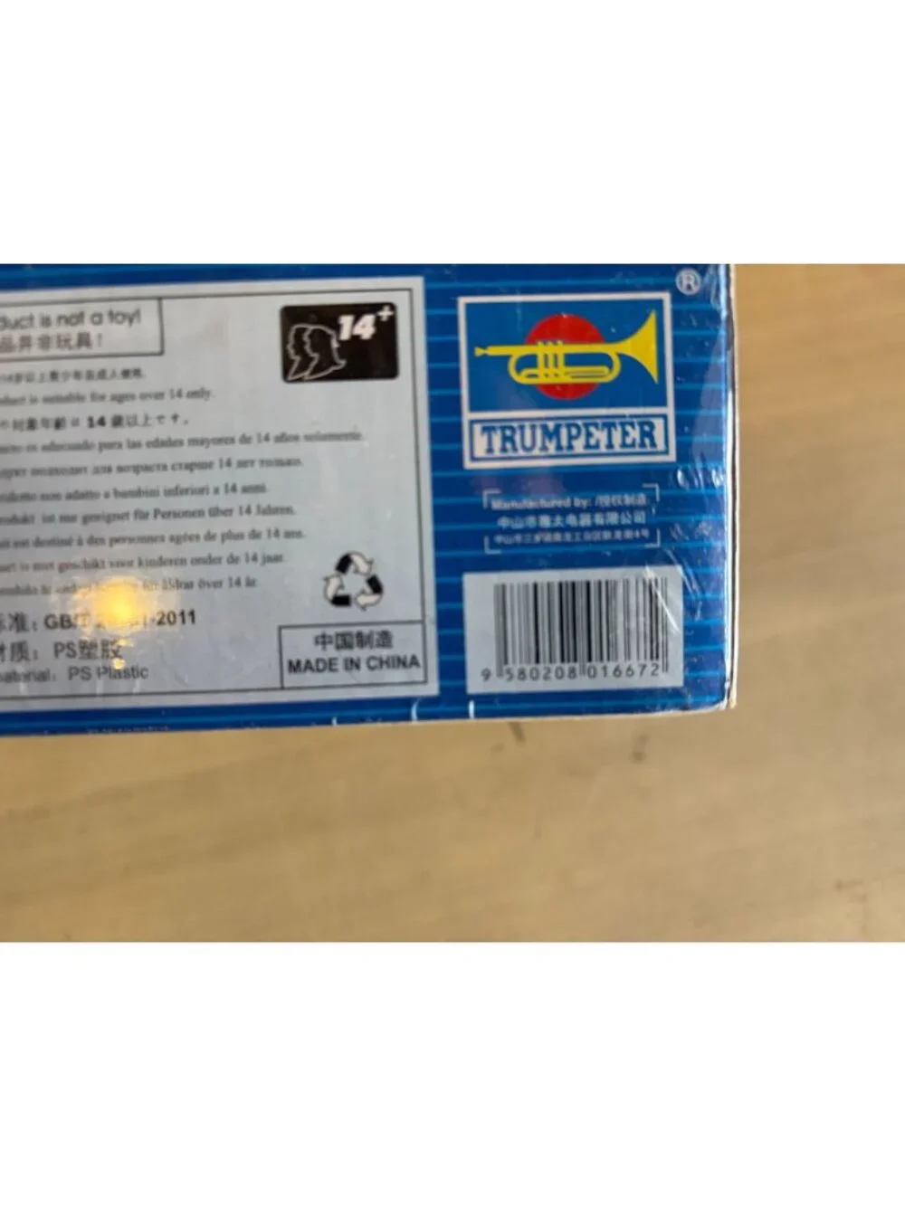TRP01667 1:72 Trumpeter Russian Su-33 Flanker D Jet Model kit sealed